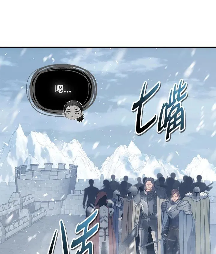 第169话122