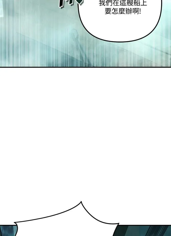 第176话2