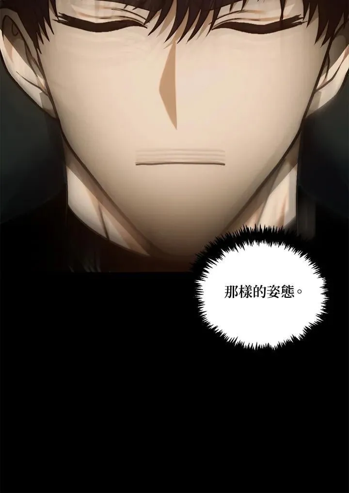 第162话141