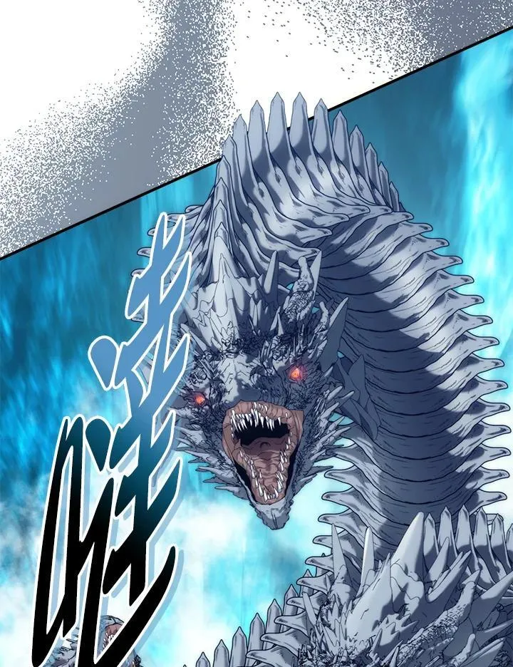 第171话51