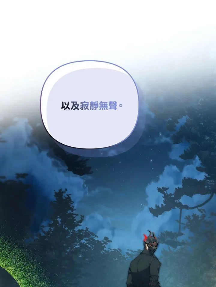 第165话21