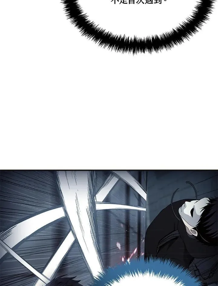 第171话149
