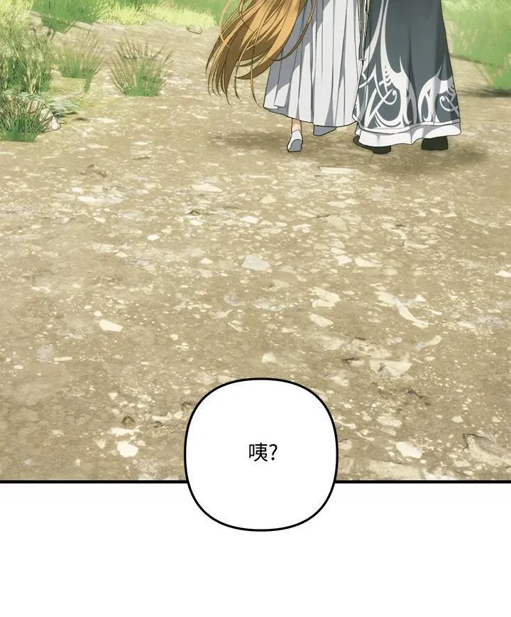 第162话33