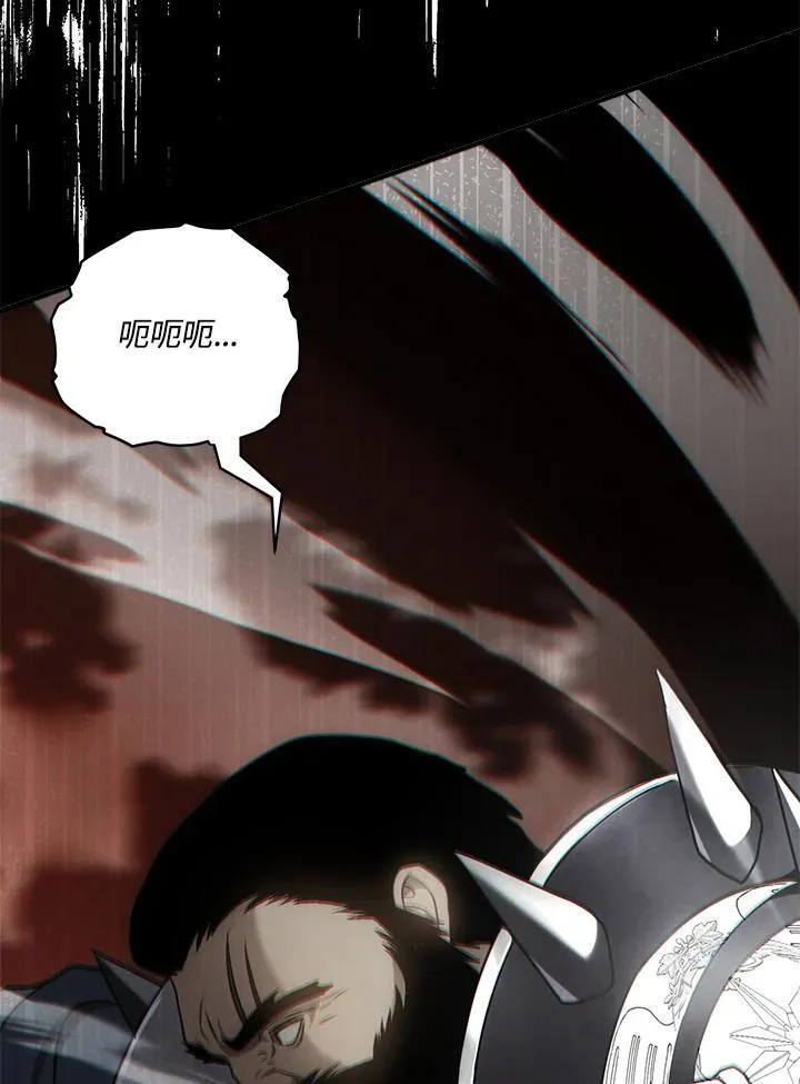 第172话65