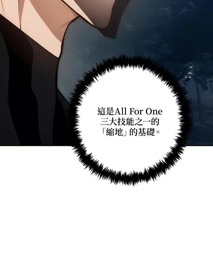 第165话9