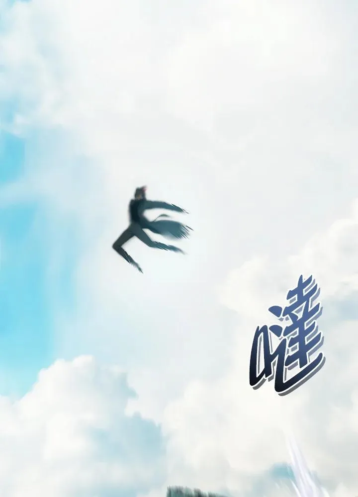 第165话71