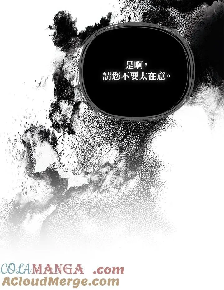 第162话64