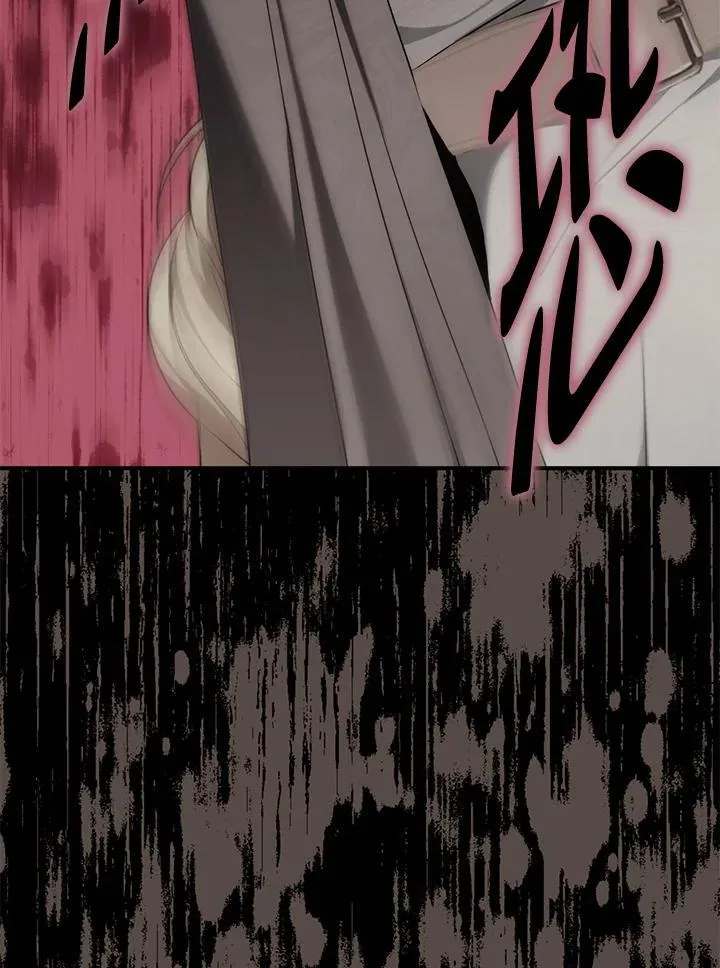 第174话95