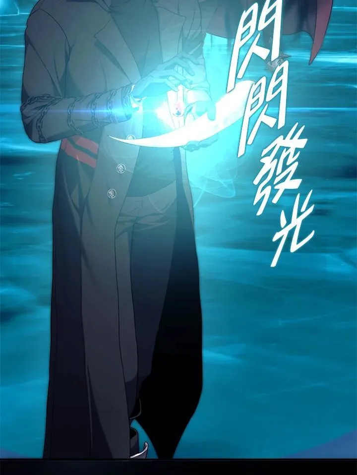 第171话105