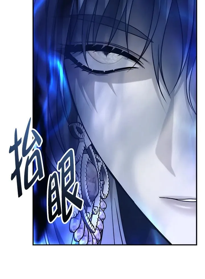 第169话3