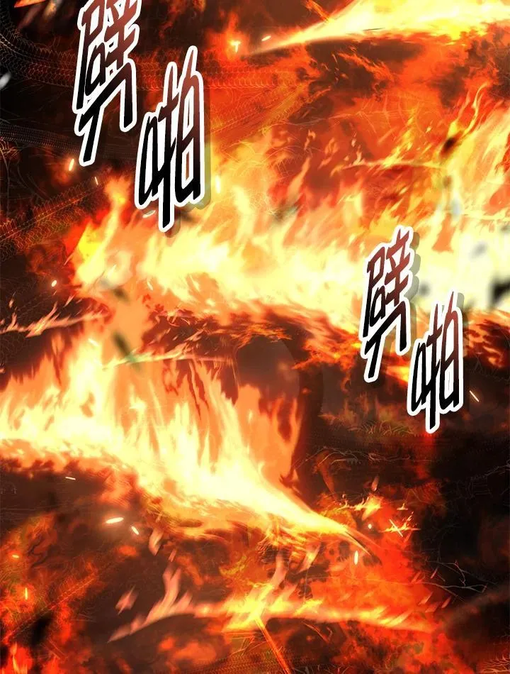 第171话11