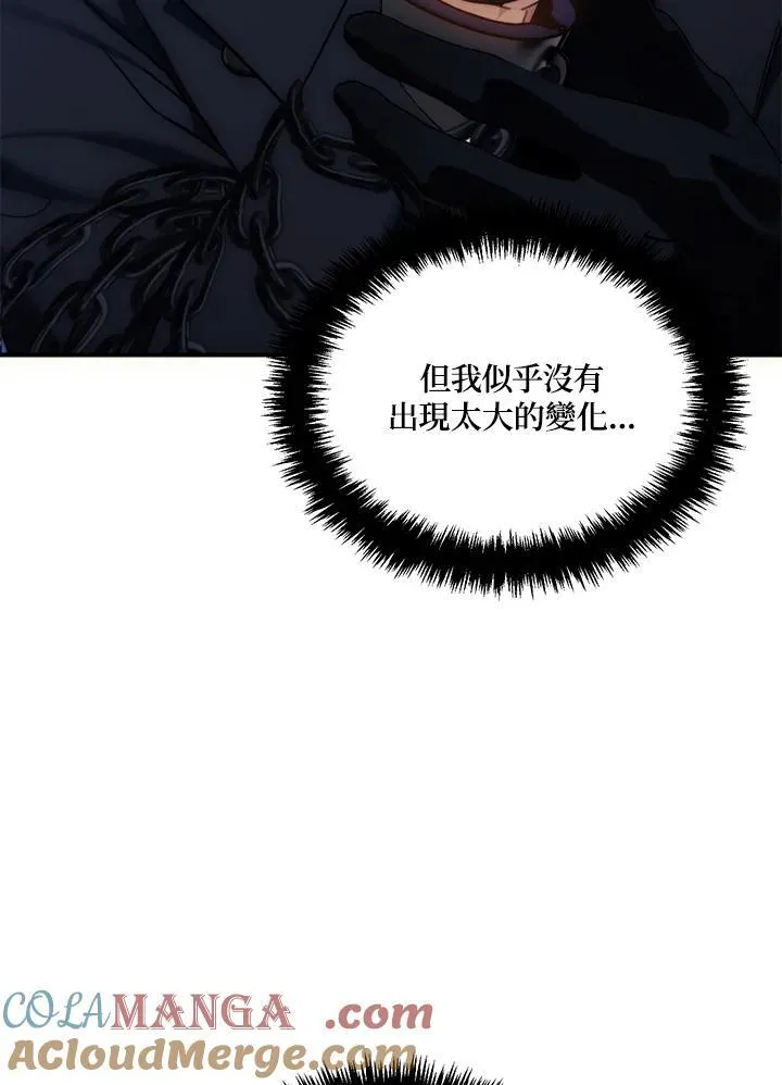 第169话64