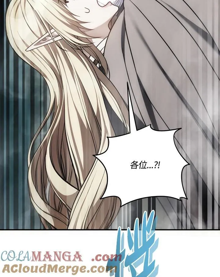 第176话140