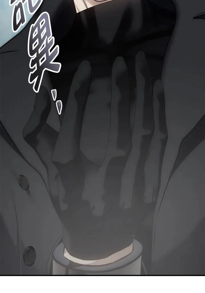 第171话162