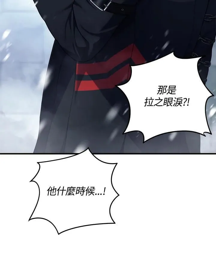 第170话37
