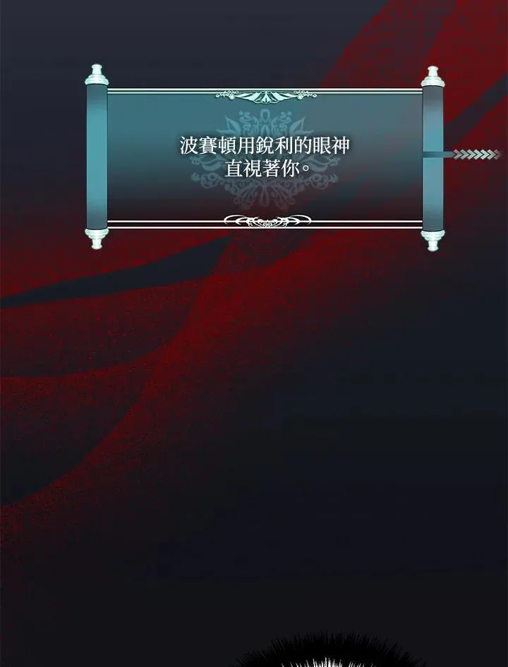 第176话91