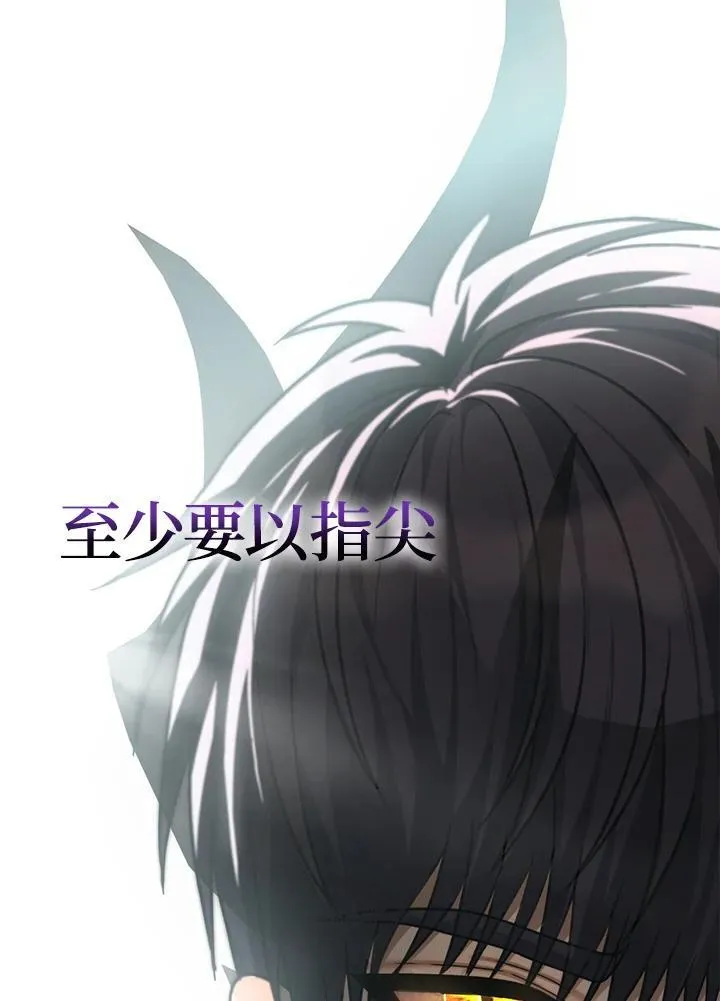第162话145