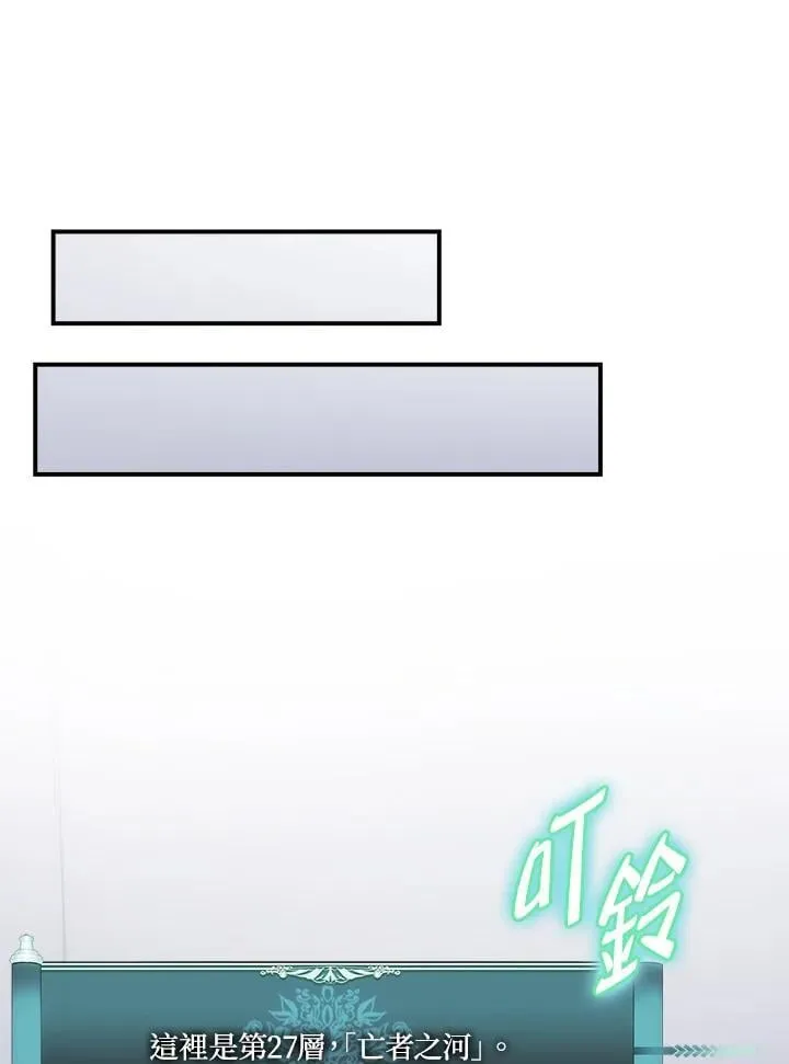 第171话135