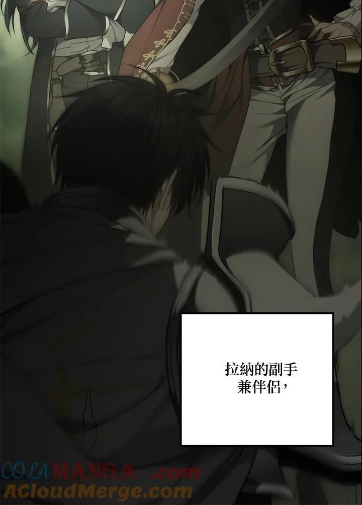 第176话36