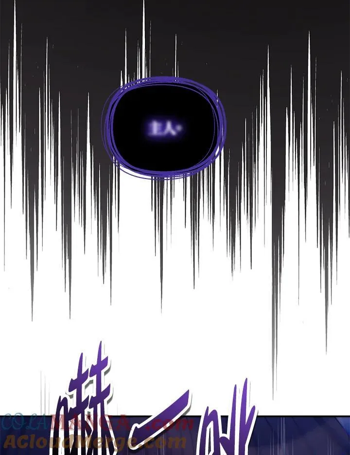 第169话52