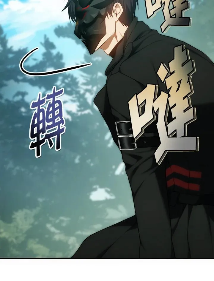 第167话82