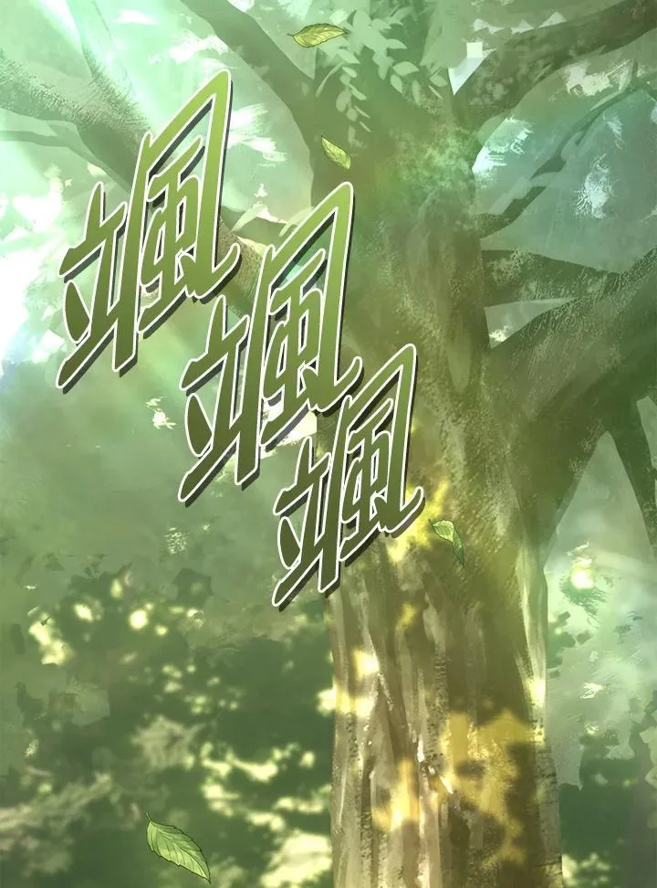 第163话37