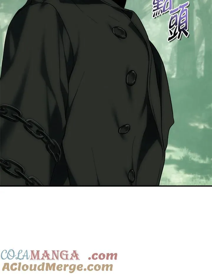 第168话40