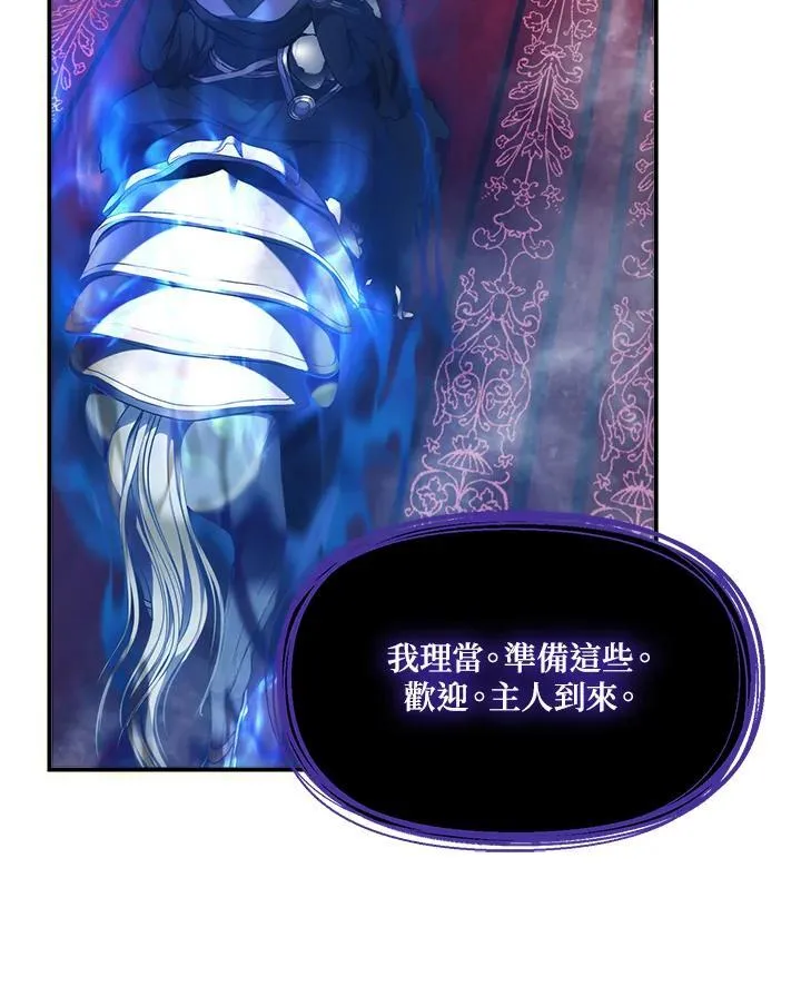 第168话98