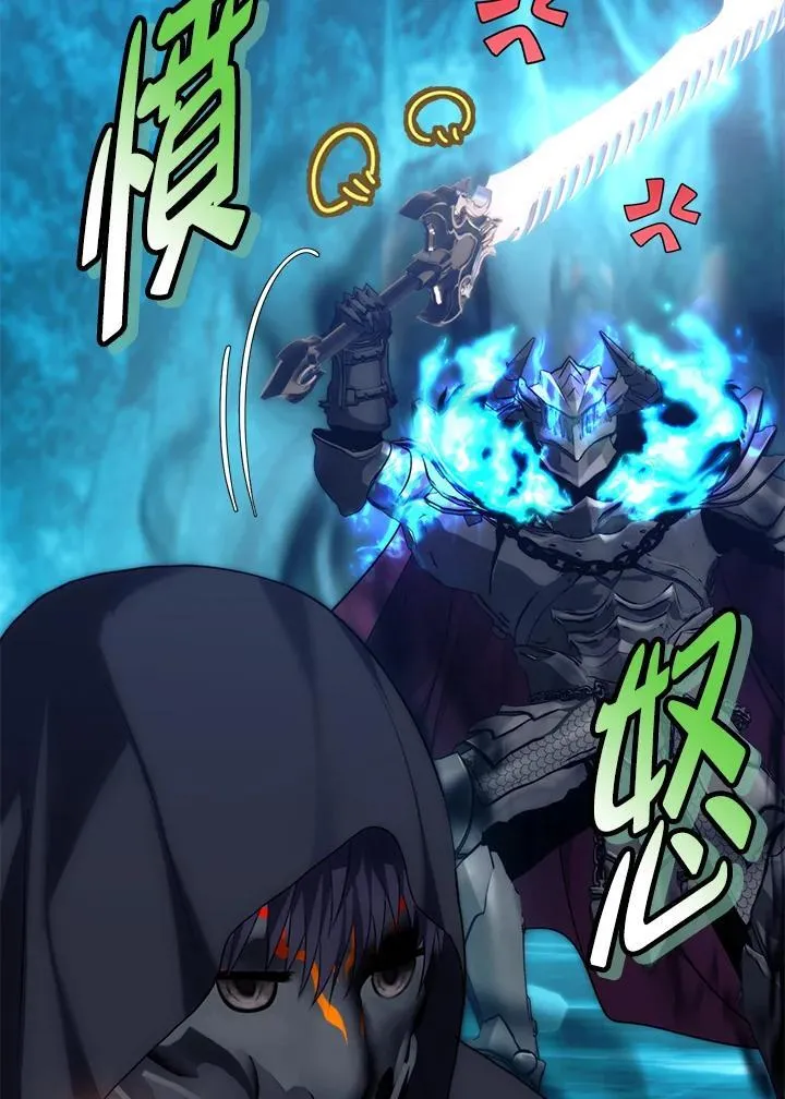 第171话102