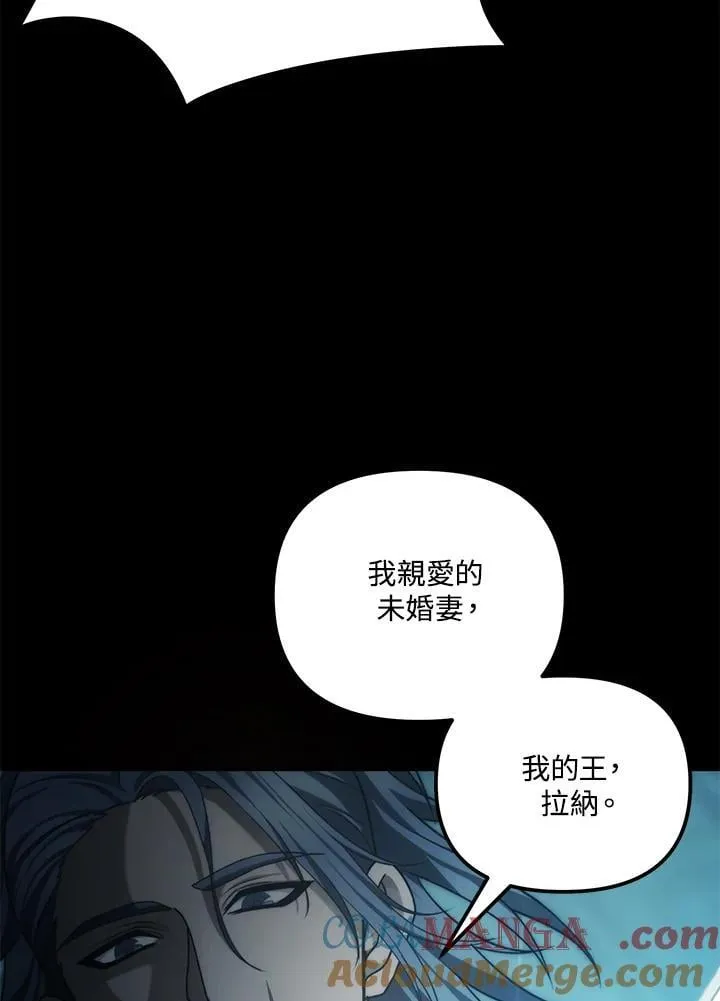 第176话32