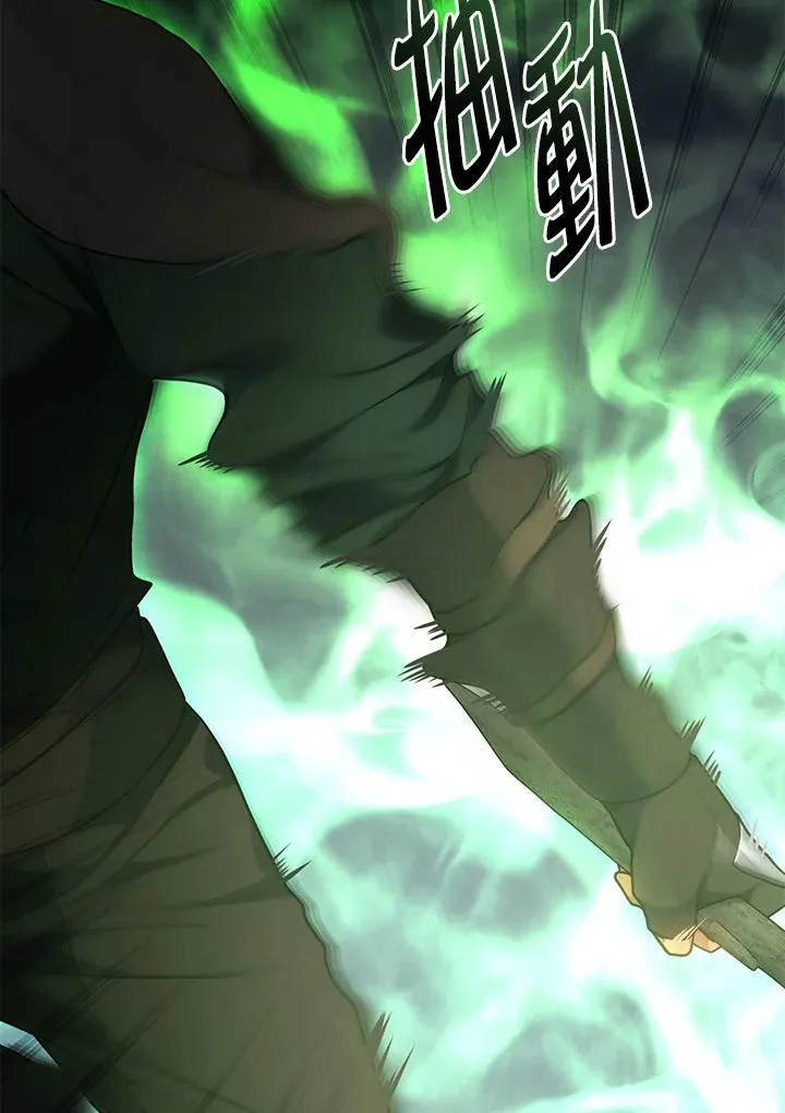 第164话57