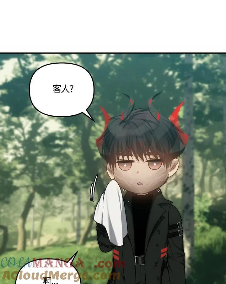 第167话24
