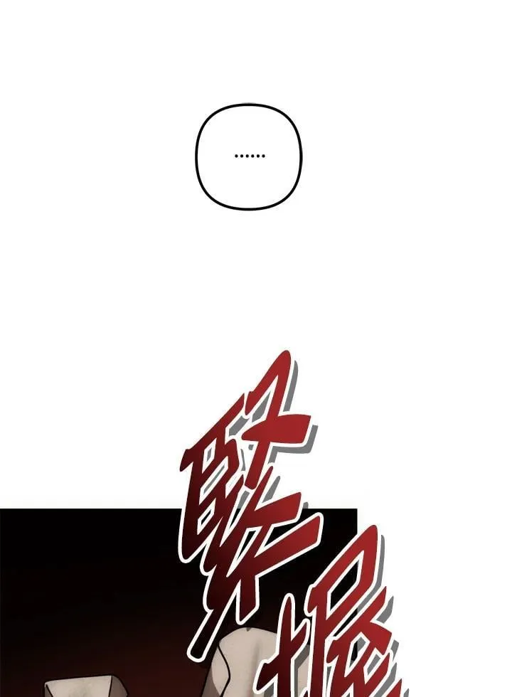 第174话155