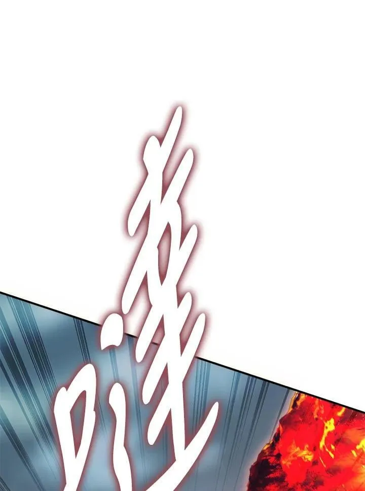 第173话129