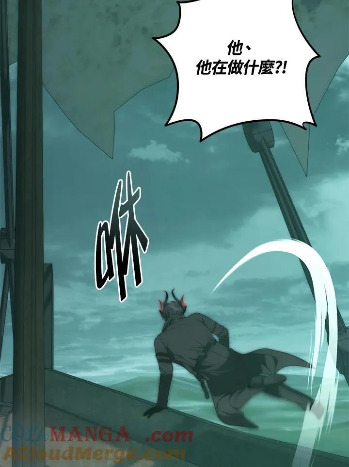 第175话100