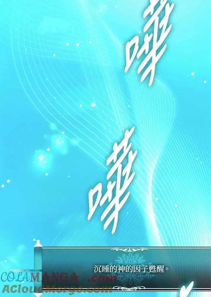第171话128