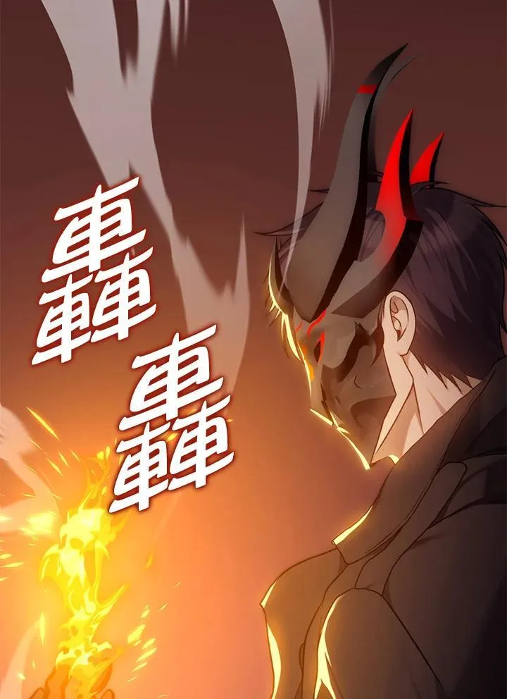 第166话107