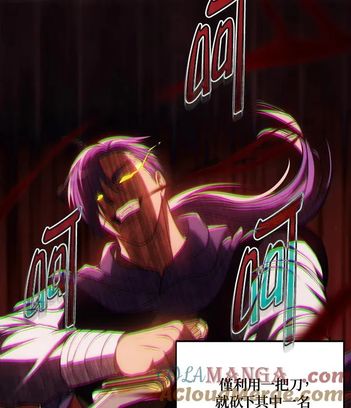 第167话40