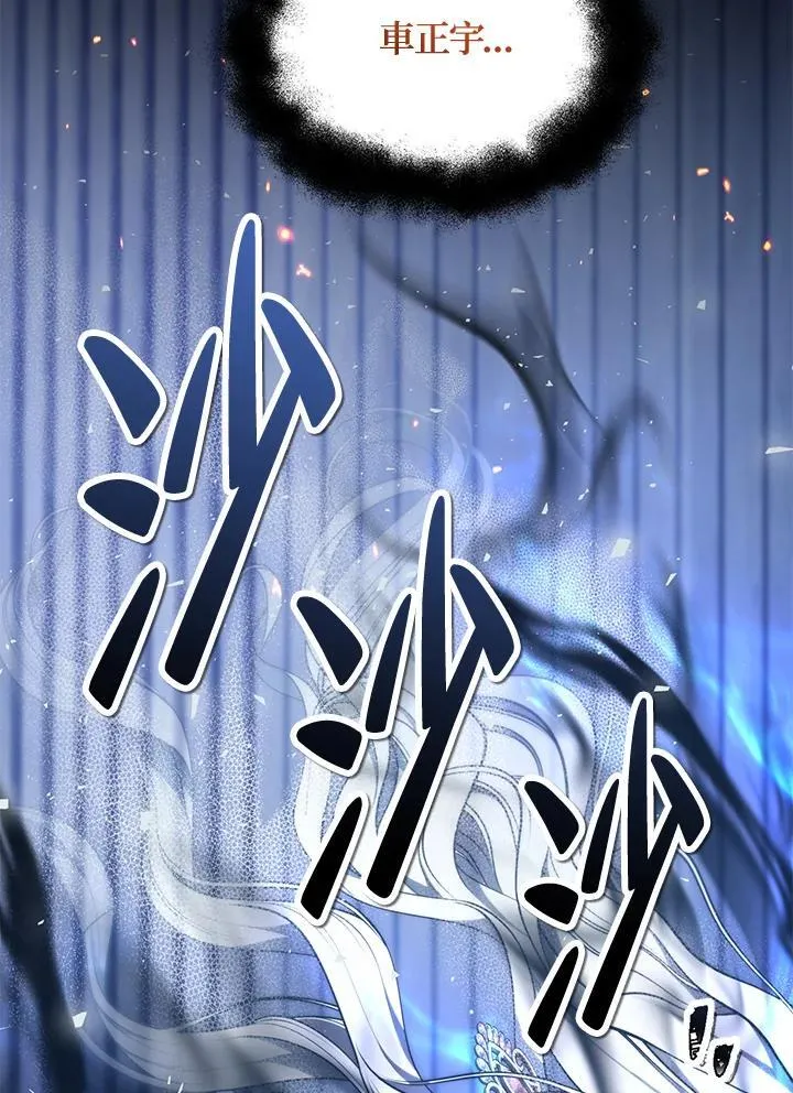 第169话33
