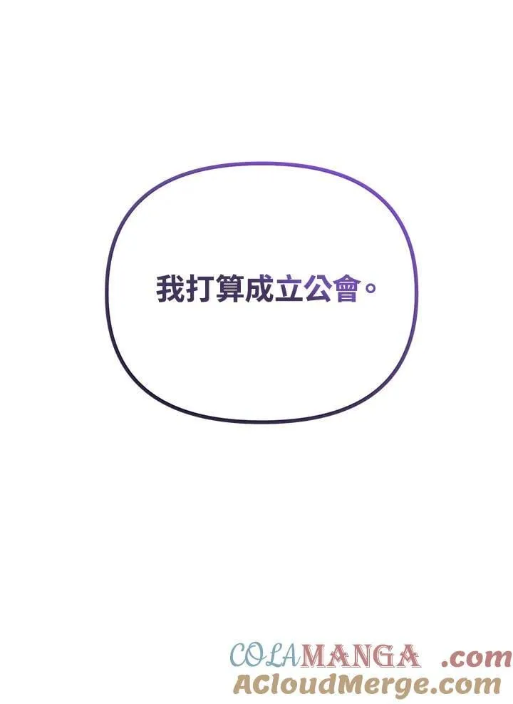 第162话124