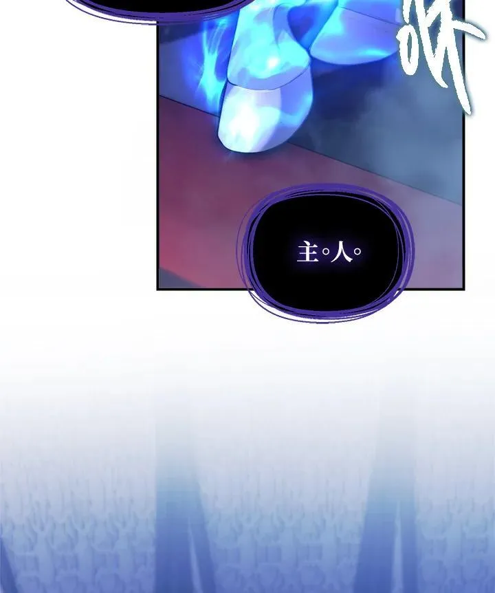 第168话93