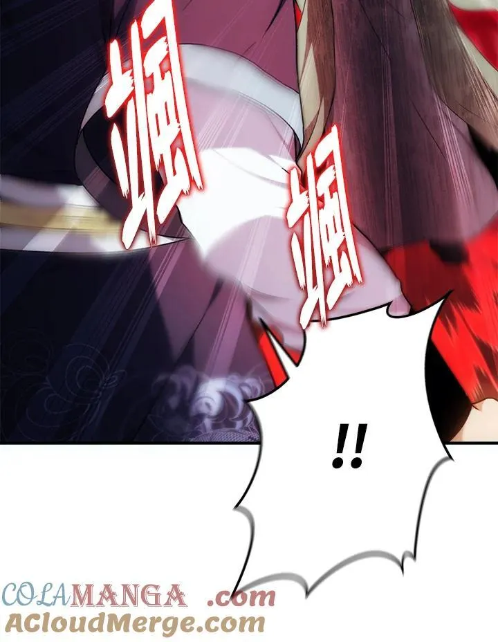 第166话24