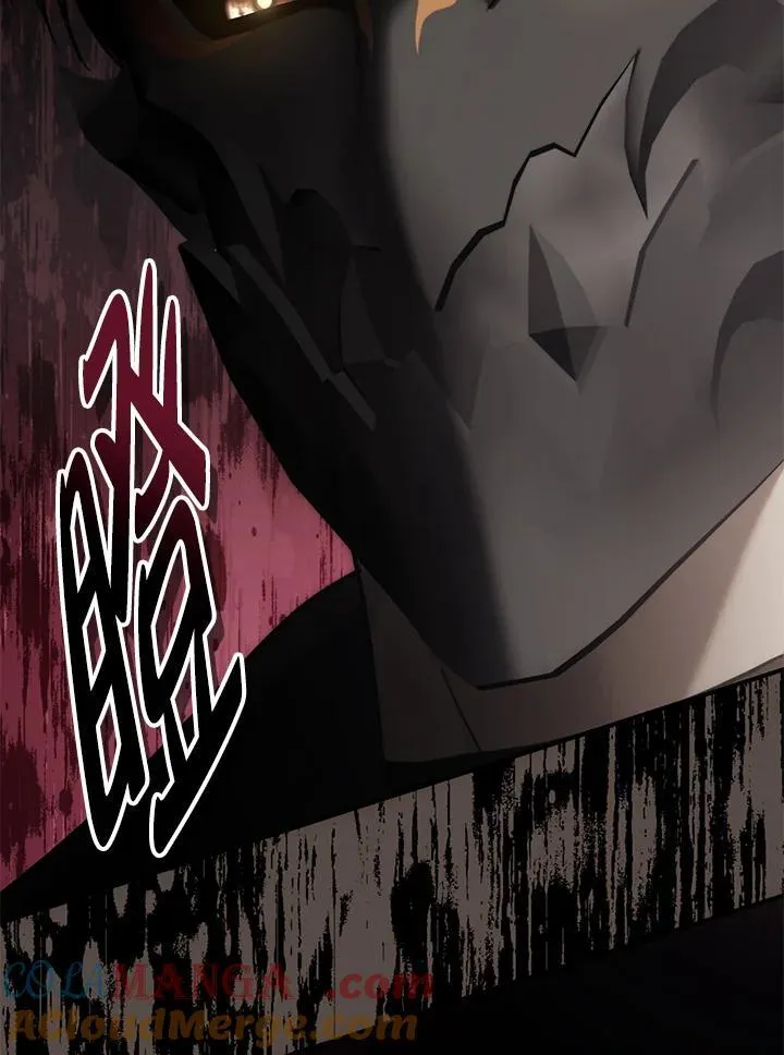 第174话92