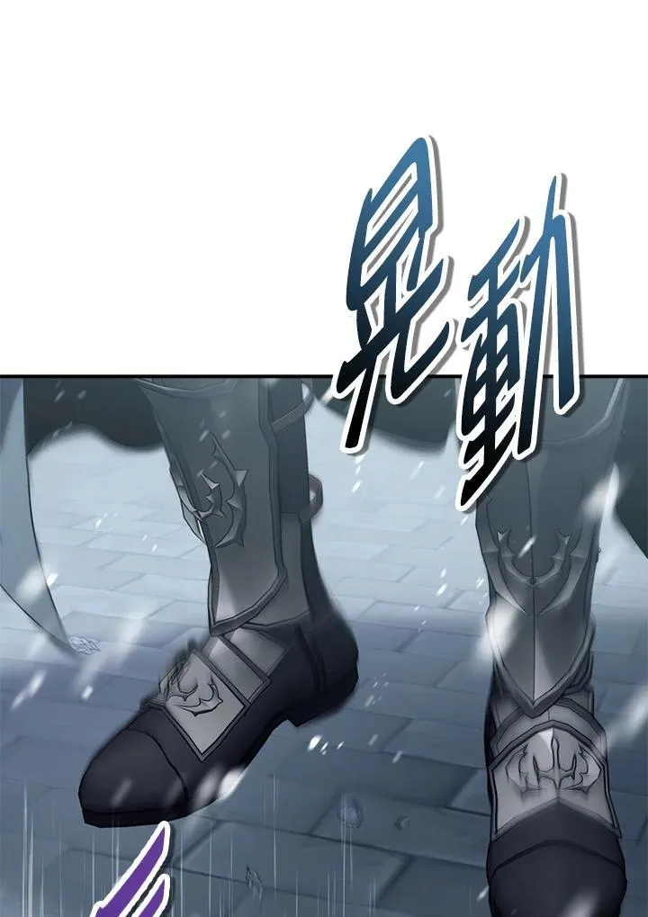 第170话65