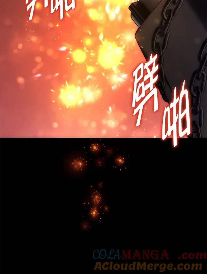 第169话40