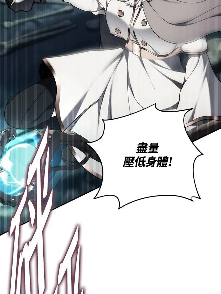 第173话30