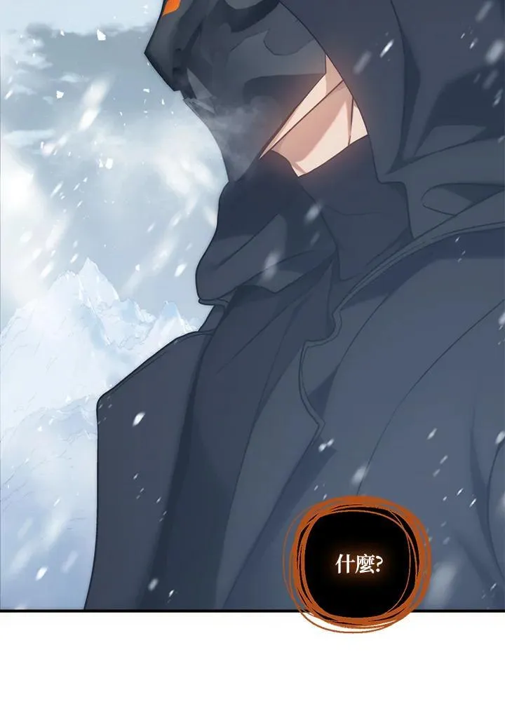 第169话115