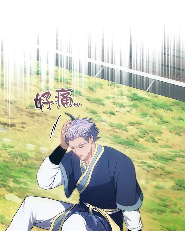 第166话55