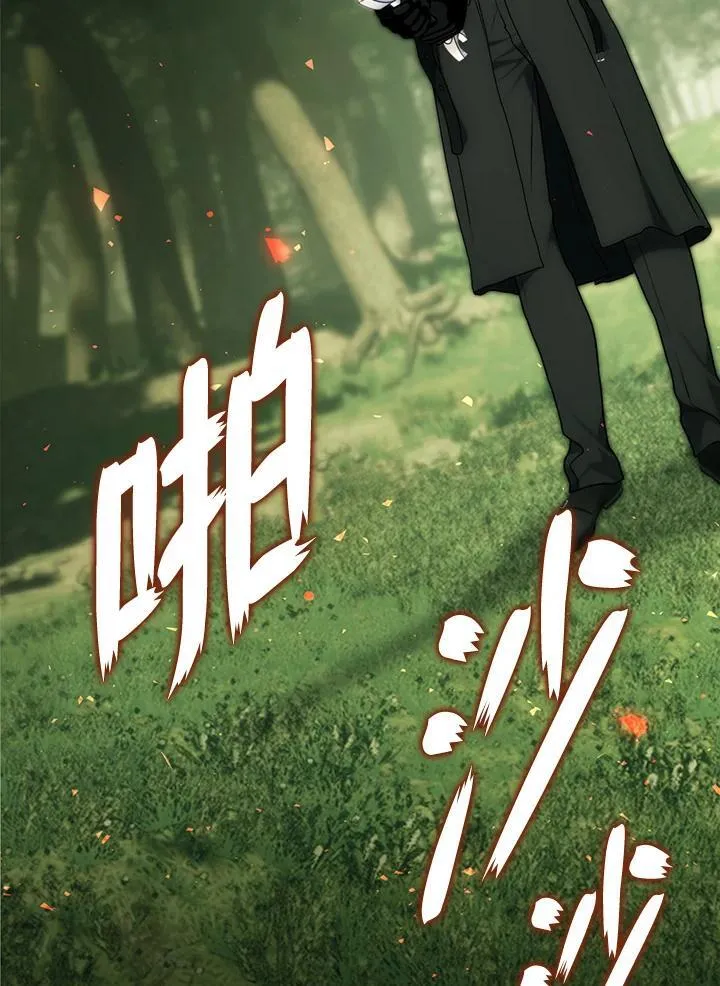 第167话3