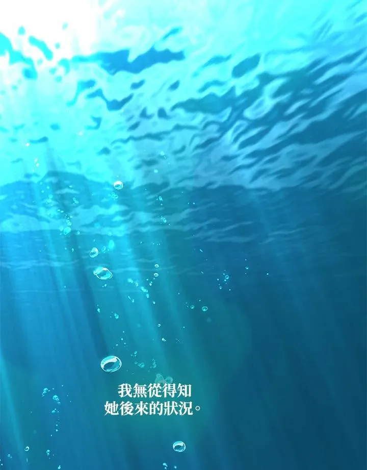 第175话82